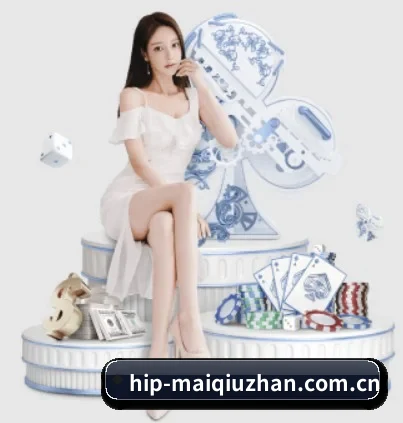 买球站围绕看球场景设计的核心服务 - 多运动项目内容板块